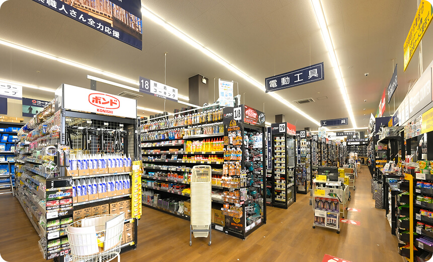 PRO事業のイメージ画像