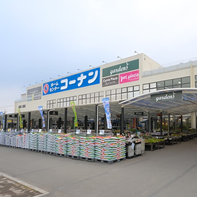 コーナンの仕事 イメージ画像