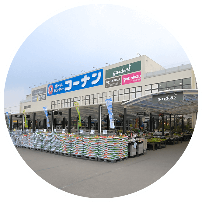 店舗に関わる部署イメージ